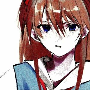 可是香
