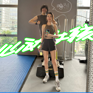 害怕别人眼光不敢走进健身房?其实,根本没人在看你