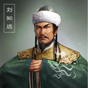 《五代十国》靠演技赶走契丹的刘知远
