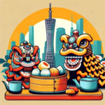 04.从广州的早茶和醒狮说起—走南闯北（上）