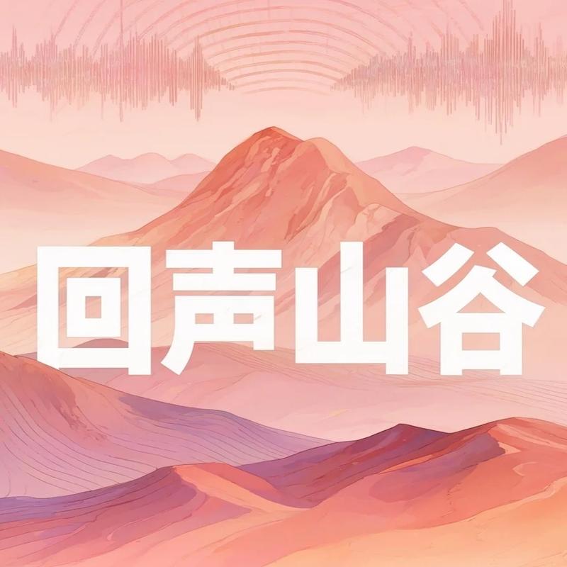 podcast-avatar
