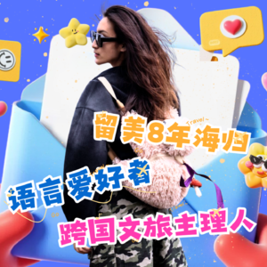 Ep 02 翟芷莹：自我满意是一种能力，而非天赋