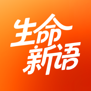 EP03 衰老=细胞没电了？权威专家解读NAD+抗衰密码