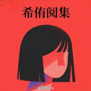 podcaster-avatar