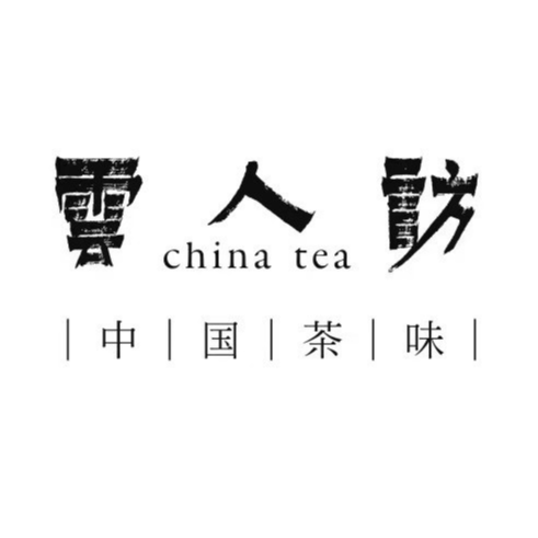 熟茶 episode artwork
