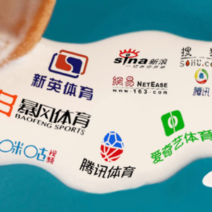 Vol.24 “新赛季去哪看球”，为什么在中国是个永恒问题？｜鹰眼时间