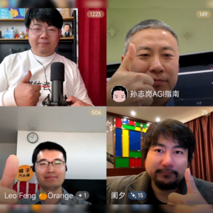 201.字节上线Trae，AI编程赛道打响2025第一枪