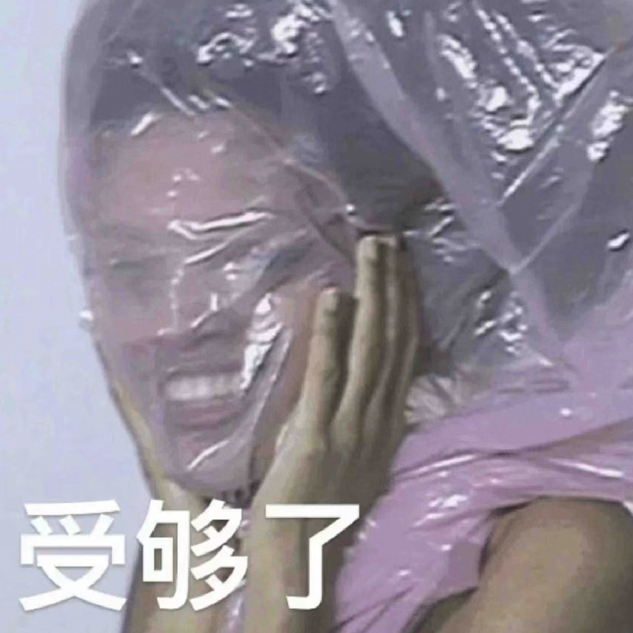 ep8. 社恐人可怕的一天从出门开始!!｜一些自洽和一些自救。 episode artwork