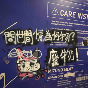 EP12.林宥嘉的歌