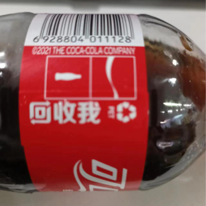 Vol.5 慕强？智性恋？那咋了，我就想和聪明人谈恋爱