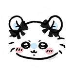 杰西听听