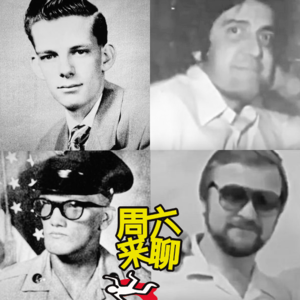 玖拾壹 - 好年景？