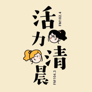 15.对象被同事当场“表白”？3招教你把“危机”聊成“狗粮现场”｜恋爱社交课