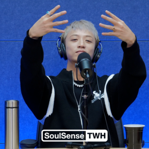 【王齐铭WatchMe】“《夜郎溪》做了一个自己想做的东西 很爽很开心” | SoulSense TWH电台