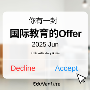 Vol.032|国际学校职场真实图鉴：教师资格、签证壁垒与人情斗争