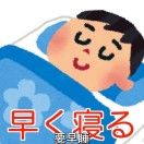 你的猫跑掉了