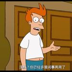 扫盲法庭来扫盲