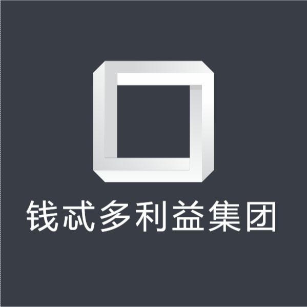 Vol.2 裸辞故国解千愁!? 移民!? (上)