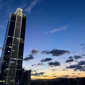 掌门说