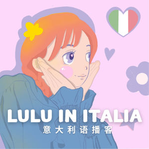 意大利语100个最常用高频动词 (建议每日复习)