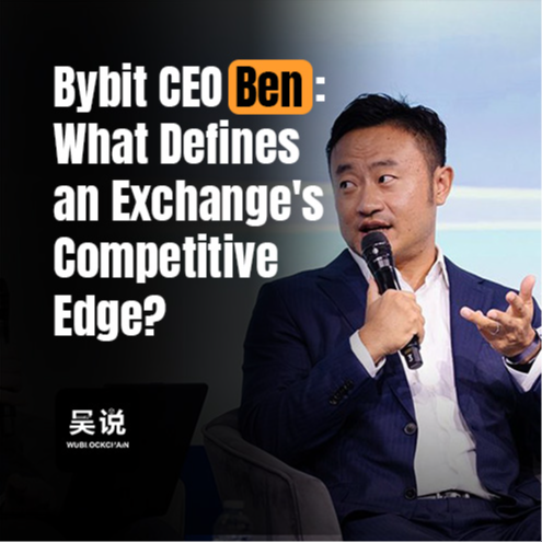 WuBlockchain Podcast