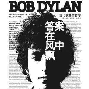 串台與文同樂｜我们的音乐：听见时光滴落的声音（上）