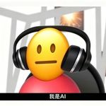 被门夹过的核桃还是核桃