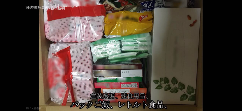 FhxZMaM3ep5LTKQGMyzl9BqL_6Hj.gif