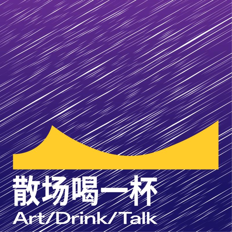 podcast-avatar