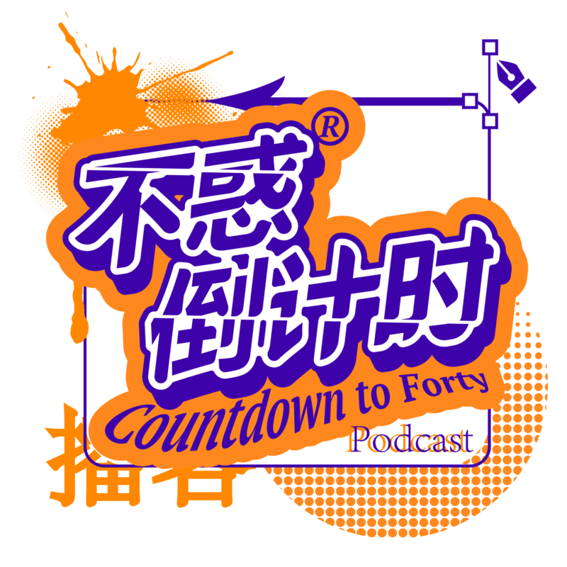podcast-avatar