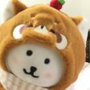 Yuaon