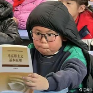 物质的存在方式