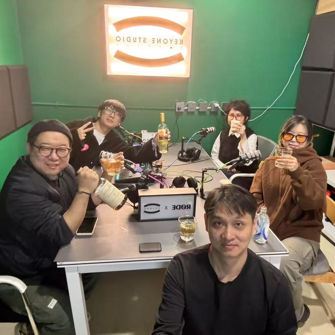 cover of episode EP51 |《职场酒文化》哔哔哔！一场哔了几十次的酒桌文化真料起底
