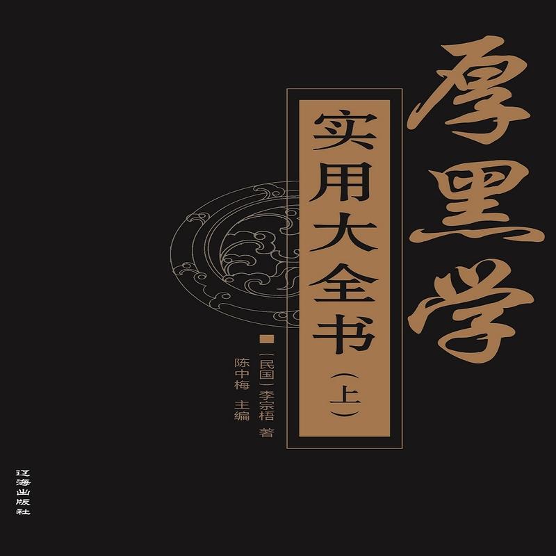 podcast-avatar