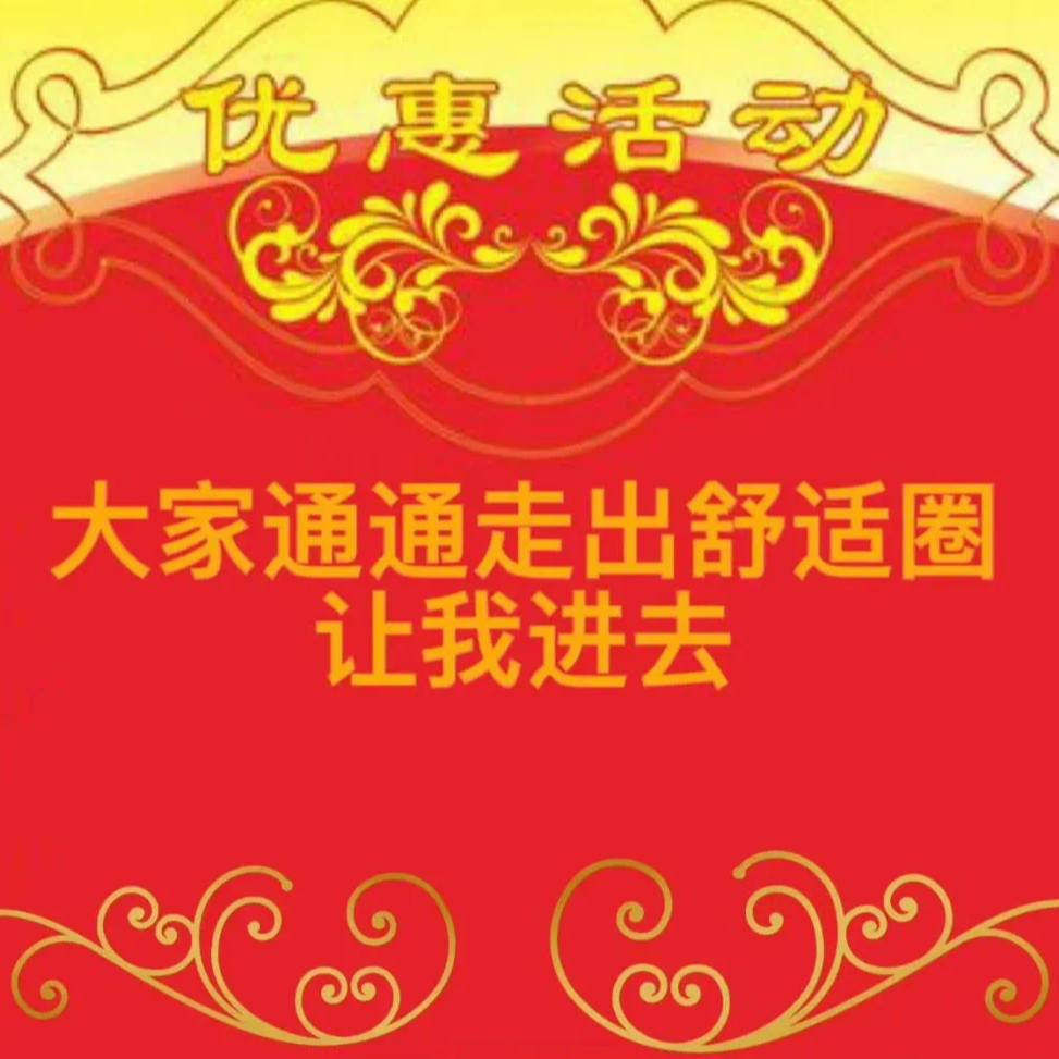 cover of episode Vol.16 乘坐夜晚潜水艇的悠闲避暑番