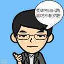 LarryWong