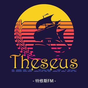 podcaster-avatar