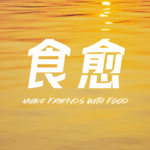 27 暴食催吐13年+康复8年：允许自己不被爱，是通往自由的开始 | 对谈100位进食障碍亲历者Vol.2