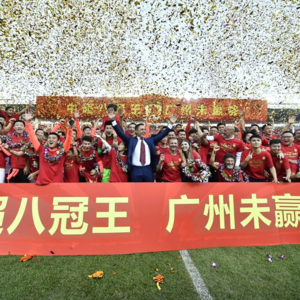 11 金元时代,在地产巨头之外