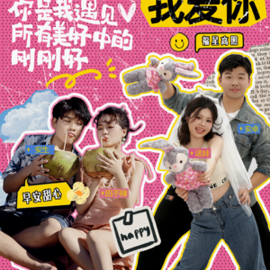 繁话市井VOl.02市井喜剧的重量级演员