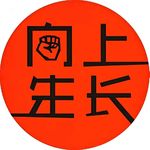 43.美学导师揭秘——变美路上那些坑