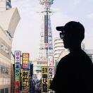 杰瑞学长