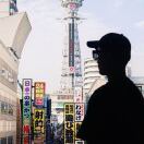 杰瑞学长