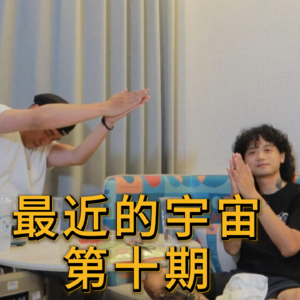 Vol.6快帮我把门打开~！
