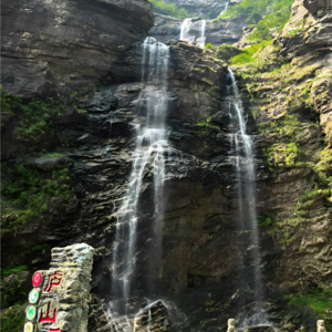 大美中国之三山系列-庐山 匡庐奇秀甲天下|Mount Lu