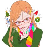 这世界犹如薯条一般美味