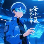 H2D25青龙