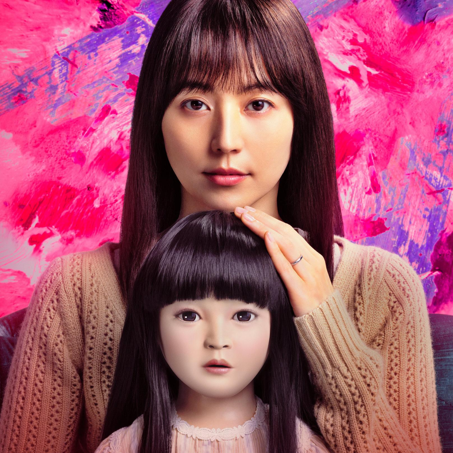 26 诡娃娃找妈妈，孤单地寻找她的《人偶之家》 episode artwork