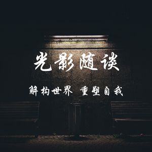 podcaster-avatar
