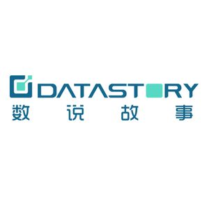 数说故事